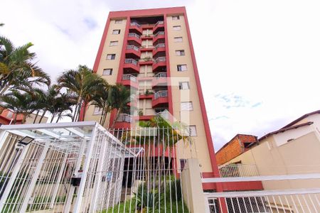 Apartamento à venda com 58m², 2 quartos e 1 vagaFachada