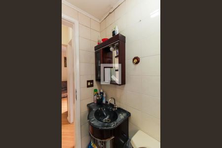 Apartamento à venda com 58m², 2 quartos e 1 vagaBanheiro