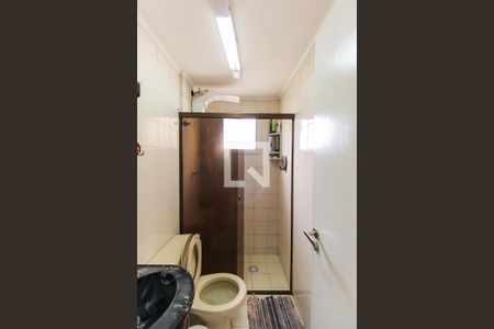 Apartamento à venda com 58m², 2 quartos e 1 vagaBanheiro