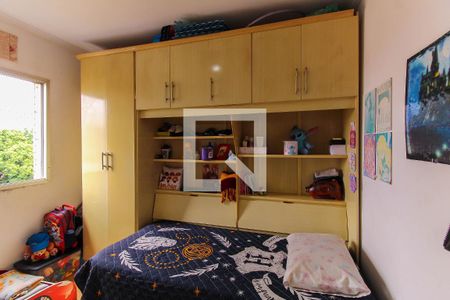 Quarto 2 de apartamento para alugar com 2 quartos, 58m² em Vila Invernada, São Paulo