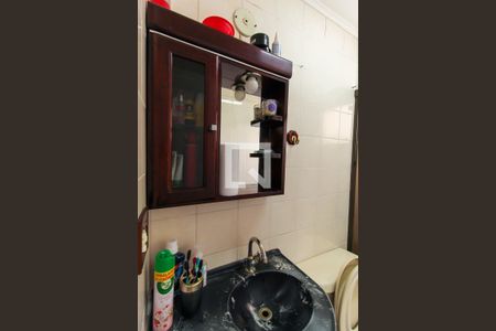 Apartamento à venda com 58m², 2 quartos e 1 vagaBanheiro