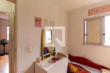 Apartamento à venda com 58m², 2 quartos e 1 vagaQuarto 2