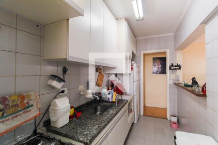 Apartamento à venda com 58m², 2 quartos e 1 vagaCozinha