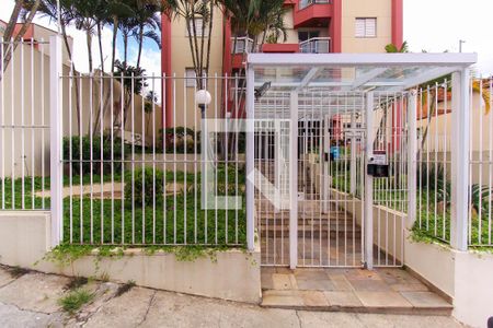 Apartamento à venda com 58m², 2 quartos e 1 vagaFachada