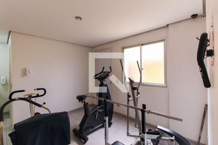 Apartamento à venda com 58m², 2 quartos e 1 vagaÁrea comum - Academia