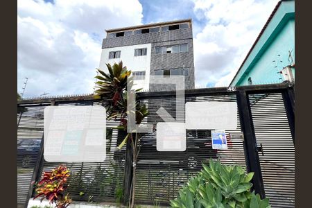 Apartamento à venda com 100m², 3 quartos e 2 vagasFachada