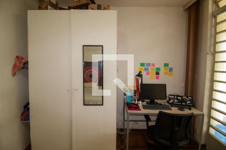 Quarto - Studio de casa para alugar com 1 quarto, 34m² em Cidade Monções, São Paulo