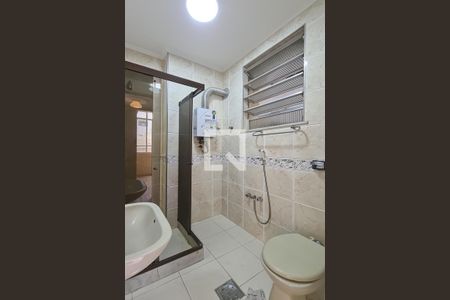 Apartamento à venda com 57m², 1 quarto e 1 vagaBanheiro