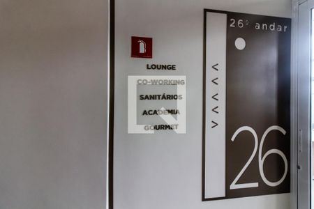 Área comum de kitnet/studio para alugar com 1 quarto, 24m² em Butantã, São Paulo