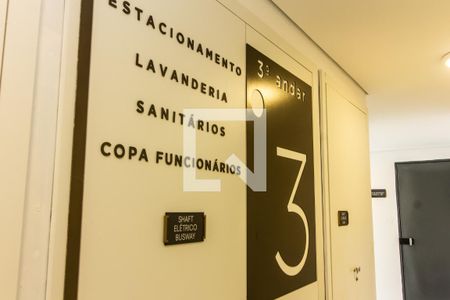 Área comum de kitnet/studio para alugar com 1 quarto, 24m² em Butantã, São Paulo