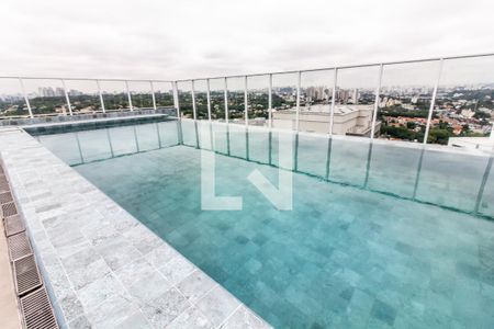 Área comum - Piscina de kitnet/studio para alugar com 1 quarto, 24m² em Butantã, São Paulo