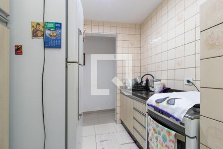 Apartamento para alugar com 44m², 2 quartos e 1 vaga Apartamento para alugar com 44m², 2 quartos e 1 vagaCozinha e Área de Serviço