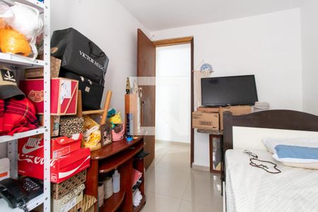 Apartamento para alugar com 44m², 2 quartos e 1 vaga Apartamento para alugar com 44m², 2 quartos e 1 vagaQuarto 2