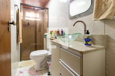Apartamento para alugar com 44m², 2 quartos e 1 vaga Apartamento para alugar com 44m², 2 quartos e 1 vagaBanheiro Social