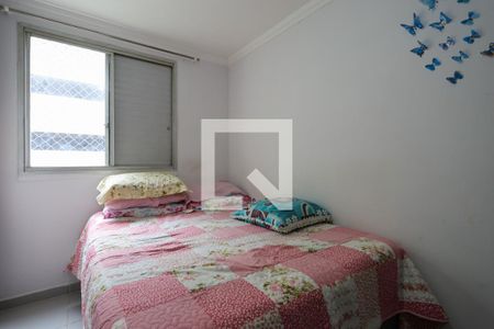 Quarto 1 de apartamento à venda com 2 quartos, 54m² em Lauzane Paulista, São Paulo