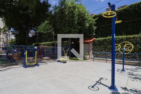 Apartamento à venda com 54m², 2 quartos e 1 vaga Apartamento à venda com 54m², 2 quartos e 1 vagaÁrea comum - Academia ao ar livre