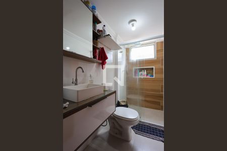 Apartamento à venda com 54m², 2 quartos e 1 vaga Apartamento à venda com 54m², 2 quartos e 1 vagaBanheiro