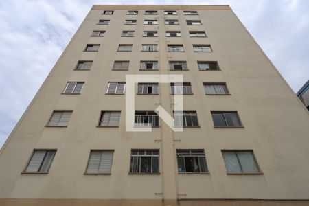 Apartamento à venda com 54m², 2 quartos e 1 vaga Apartamento à venda com 54m², 2 quartos e 1 vagaFachada do bloco