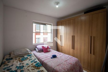 Apartamento à venda com 48m², 2 quartos e sem vagaQuarto 2