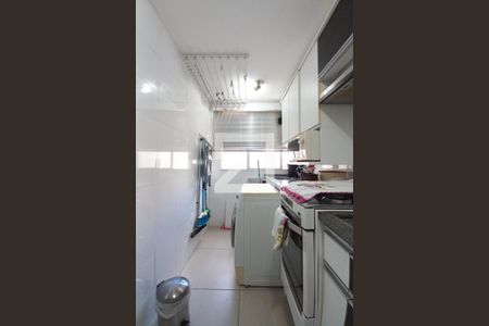 Apartamento à venda com 50m², 2 quartos e 1 vaga Apartamento à venda com 50m², 2 quartos e 1 vagaCozinha