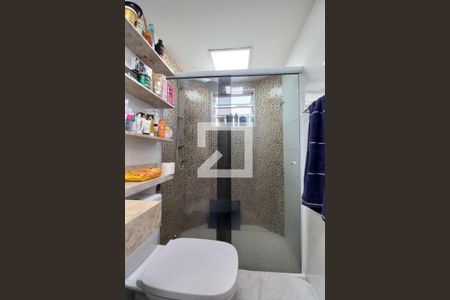 Apartamento à venda com 50m², 2 quartos e 1 vaga Apartamento à venda com 50m², 2 quartos e 1 vagaBanheiro