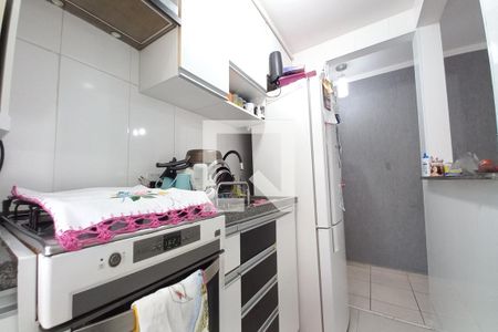 Apartamento à venda com 50m², 2 quartos e 1 vaga Apartamento à venda com 50m², 2 quartos e 1 vagaCozinha