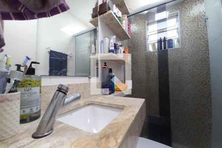 Apartamento à venda com 50m², 2 quartos e 1 vaga Apartamento à venda com 50m², 2 quartos e 1 vagaBanheiro