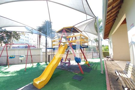 Apartamento à venda com 50m², 2 quartos e 1 vaga Apartamento à venda com 50m², 2 quartos e 1 vagaÁrea comum - Playground