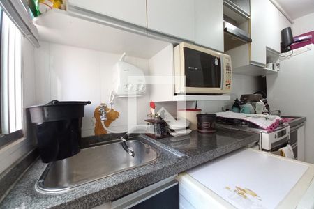 Apartamento à venda com 50m², 2 quartos e 1 vaga Apartamento à venda com 50m², 2 quartos e 1 vagaÁrea de Serviço