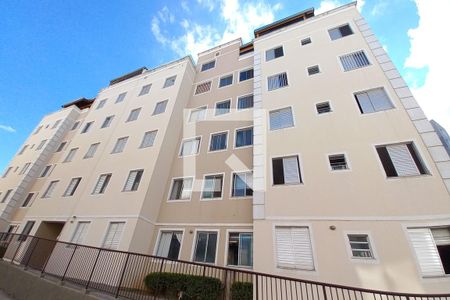 Apartamento à venda com 50m², 2 quartos e 1 vaga Apartamento à venda com 50m², 2 quartos e 1 vagaFachada do Prédio