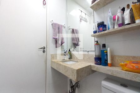 Apartamento à venda com 50m², 2 quartos e 1 vaga Apartamento à venda com 50m², 2 quartos e 1 vagaBanheiro
