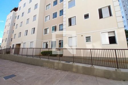Apartamento à venda com 50m², 2 quartos e 1 vaga Apartamento à venda com 50m², 2 quartos e 1 vagaFachada do bloco