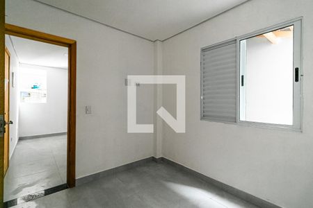 Apartamento para alugar com 40m², 1 quarto e sem vaga Apartamento para alugar com 40m², 1 quarto e sem vagaDormitório 1