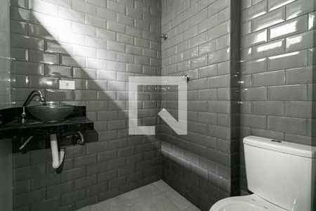 Apartamento para alugar com 40m², 1 quarto e sem vaga Apartamento para alugar com 40m², 1 quarto e sem vagaBanheiro