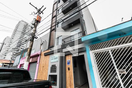 Apartamento para alugar com 40m², 1 quarto e sem vaga Apartamento para alugar com 40m², 1 quarto e sem vagaFachada