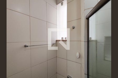 Apartamento à venda com 93m², 3 quartos e 1 vaga Apartamento à venda com 93m², 3 quartos e 1 vagaBanheiro da Suíte