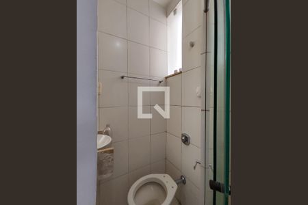 Apartamento à venda com 93m², 3 quartos e 1 vaga Apartamento à venda com 93m², 3 quartos e 1 vagaBanheiro da Suíte