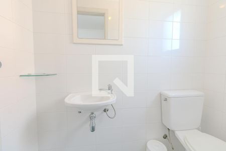 Apartamento para alugar com 140m², 3 quartos e 3 vagasLavabo