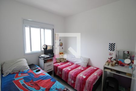 Quarto 1 de apartamento para alugar com 2 quartos, 40m² em Vila Nova Cachoeirinha, São Paulo