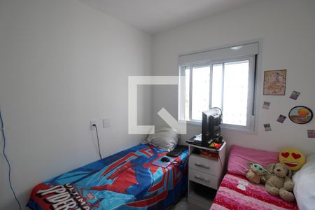 Quarto 1 de apartamento para alugar com 2 quartos, 40m² em Vila Nova Cachoeirinha, São Paulo