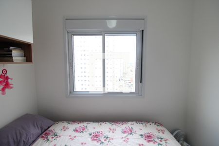 Quarto 2 de apartamento para alugar com 2 quartos, 40m² em Vila Nova Cachoeirinha, São Paulo