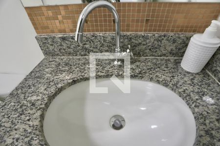 Apartamento para alugar com 23m², 1 quarto e sem vaga Apartamento para alugar com 23m², 1 quarto e sem vagaDetalhe do banheiro