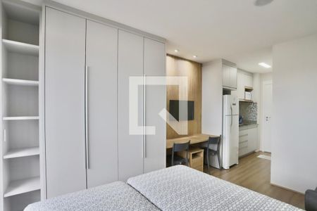 Apartamento para alugar com 23m², 1 quarto e sem vaga Apartamento para alugar com 23m², 1 quarto e sem vagaSala / Quarto