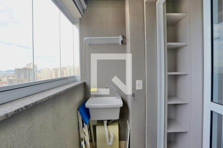 Apartamento para alugar com 23m², 1 quarto e sem vaga Apartamento para alugar com 23m², 1 quarto e sem vagaSacada