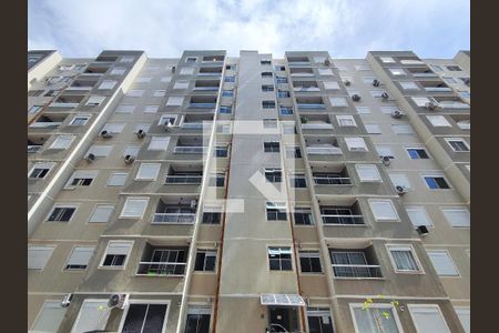 Apartamento à venda com 50m², 2 quartos e 1 vagaFachada do bloco
