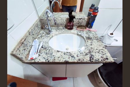 Apartamento à venda com 50m², 2 quartos e 1 vagaBanheiro Social