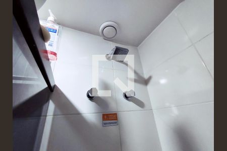 Apartamento à venda com 50m², 2 quartos e 1 vagaBanheiro Social