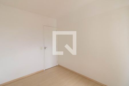 Quarto 1 de apartamento para alugar com 2 quartos, 53m² em Ponte Grande, Guarulhos