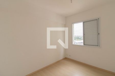 Quarto 1 de apartamento para alugar com 2 quartos, 53m² em Ponte Grande, Guarulhos