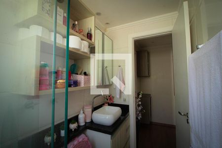 Apartamento para alugar com 47m², 2 quartos e 1 vaga Apartamento para alugar com 47m², 2 quartos e 1 vagaBanheiro